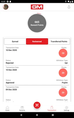 Dhan Utsav screenshot 3