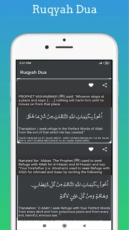 Ruqyah for Evil Eye screenshot 5