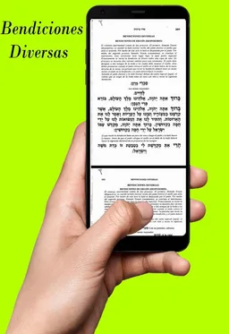 El Sidur Bircat Shelomó en Español Gratis screenshot 1