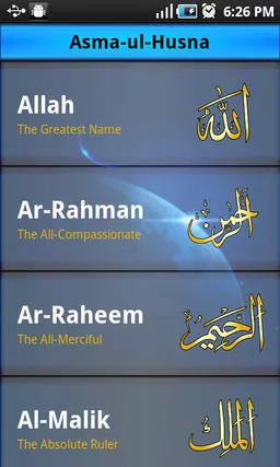Asma Husna - Allah Names screenshot 4