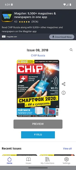 CHIP Russia screenshot 1