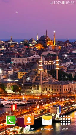 Mosques Live Wallpapers screenshot 4