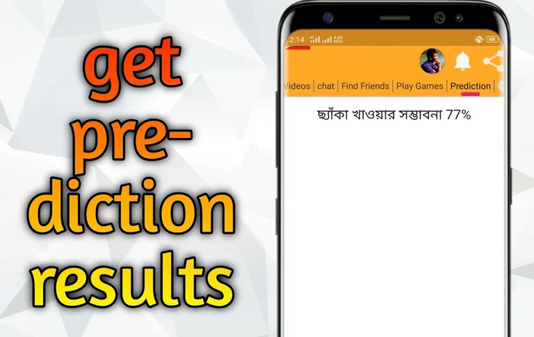 Miki - Social Chat, Video Share & Predict Yourself screenshot 2