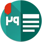 Persian Calendar icon