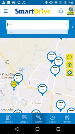 SmartDrive screenshot 1