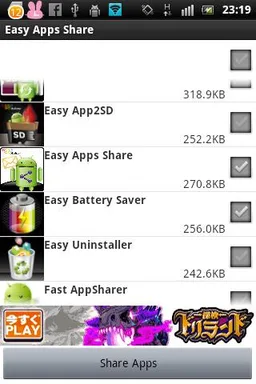 Easy Apps Share (app link) screenshot 1