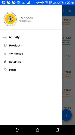 Snapworks Merchant screenshot 1