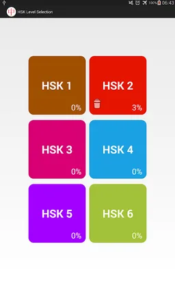 HSK Chinese Learning Assistant screenshot 23
