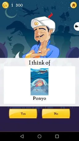 Akinator screenshot 1