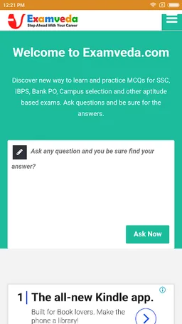 Examveda screenshot 1