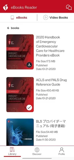 AHA eBook Reader screenshot 3