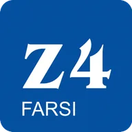Z4 Farsi icon