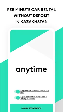 Anytime Carsharing Almaty screenshot 1