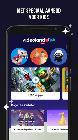 Videoland screenshot 12