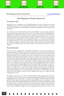 Prophet Muhammad Leadership screenshot 1