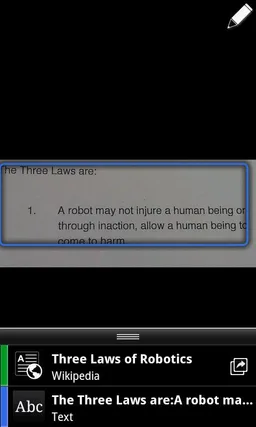 Google Goggles screenshot 8