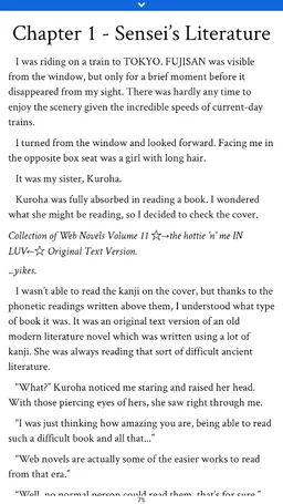 J-Novel Club screenshot 4