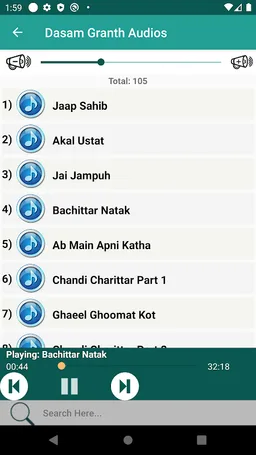 Dasam Granth - ਦਸਮ ਗ੍ਰੰਥ screenshot 8