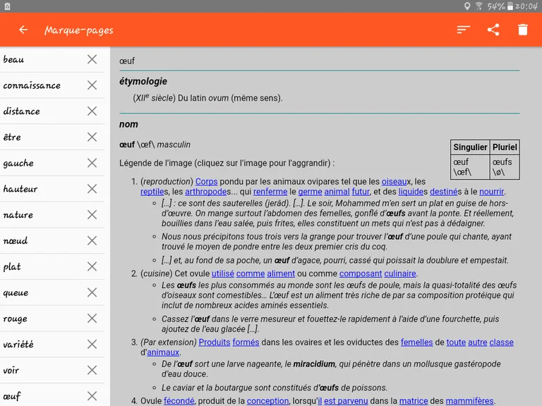 French Dictionary - Offline screenshot 13