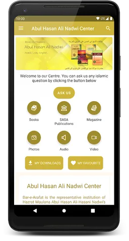 Abul Hasan Ali Nadwi screenshot 13