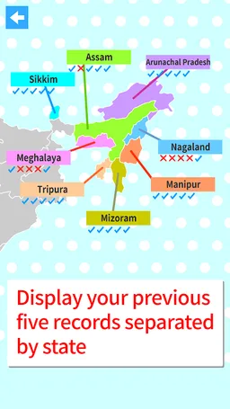 India States Map Quiz screenshot 2
