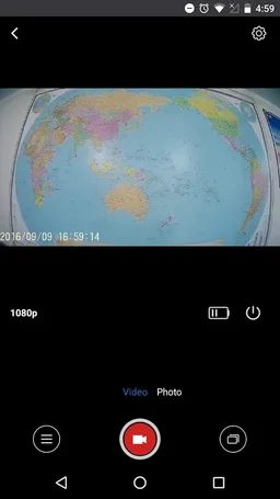 SJCAM Zone screenshot 2