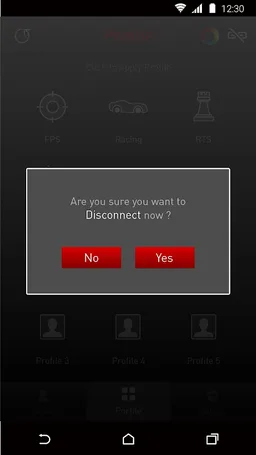 MSI Remote Display screenshot 8
