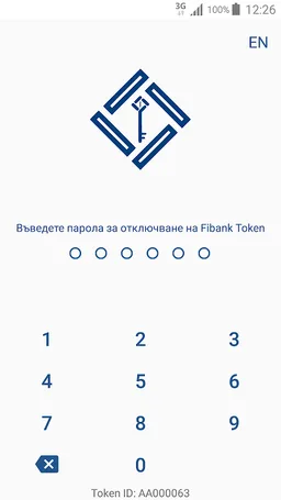 Fibank Token screenshot 7