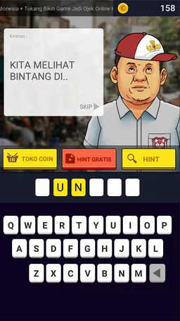 TTS Lontong screenshot 3