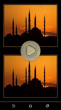 Surah Yaseen screenshot 3