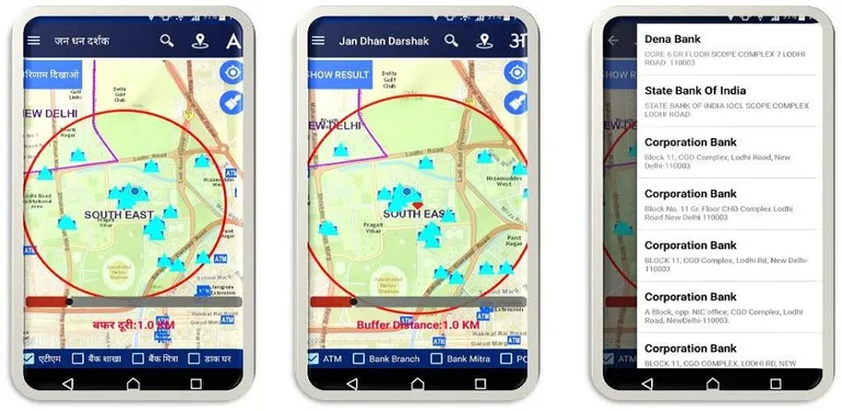 JAN DHAN DARSHAK cover image