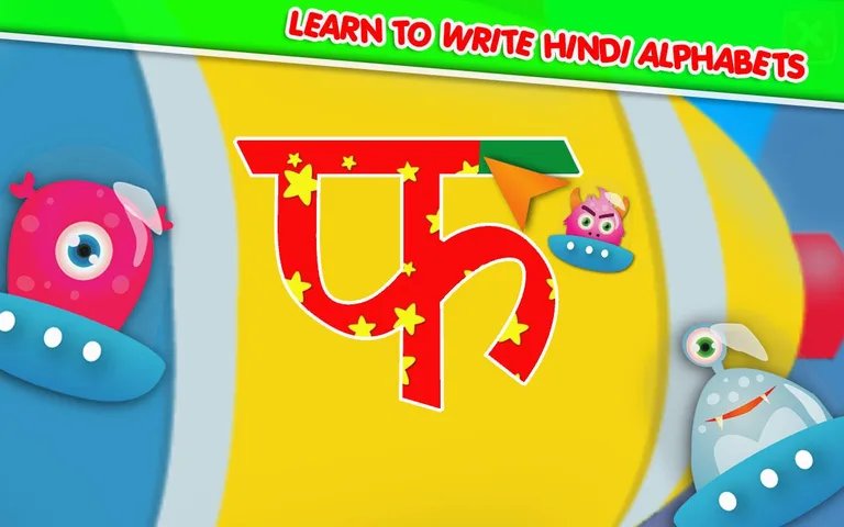 Hindi Alphabet Teacher screenshot 5