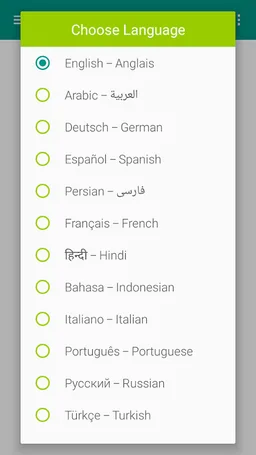 Physics Formulas screenshot 7