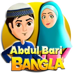 Abdul Bari Bangla Cartoon icon