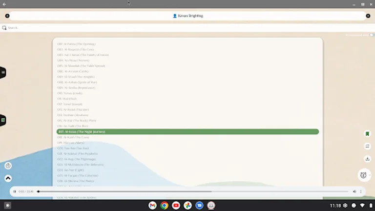 Quran English Audio screenshot 20