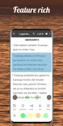 Luganda Bible - KJV + NIV screenshot 4