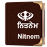 Nitnem Audio icon