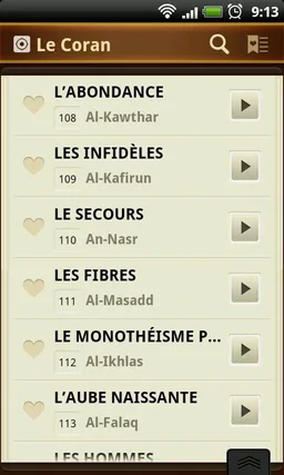 Le Coran gratuite. Audio Texte screenshot 2