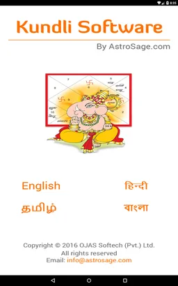 Kundli Software: Astrology & Horoscope, Chat/ Call screenshot 2