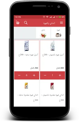 dokkan.ly screenshot 3