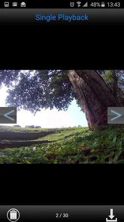 iSmart DV2 screenshot 2