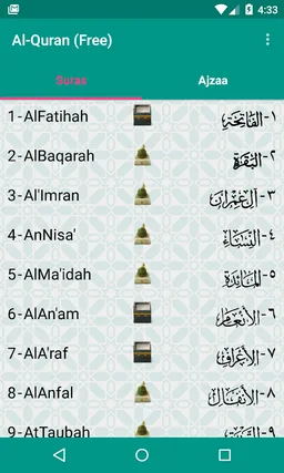 Al-Quran (Free) screenshot 1