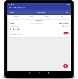 Vaishali Express screenshot 10