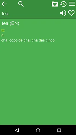 English Portuguese Dict II screenshot 4