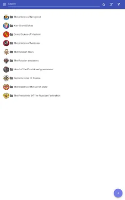 The Rulers Of Russia screenshot 11