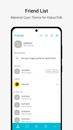 MaterialCyan－KakaoTalk Theme screenshot 3