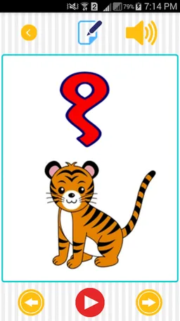 Marathi Kids Maths | गणित screenshot 8