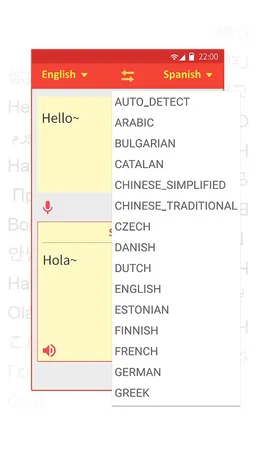English Spanish Translate Free screenshot 1
