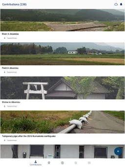 Wikimedia Commons screenshot 9