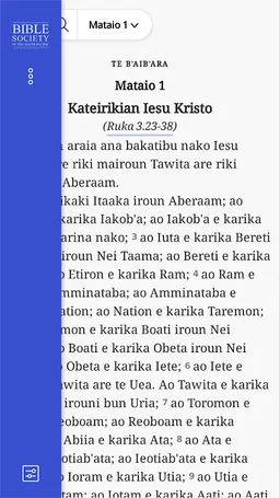 Te B'aib'ara screenshot 3